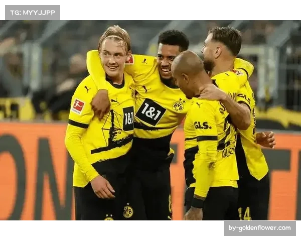 多特2026年不败金身告破 主场首败恐致争冠希望渺茫